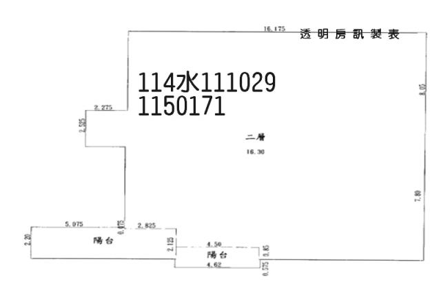桃園區法拍屋法拍-9