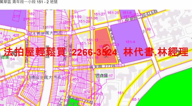 萬華法拍屋拍賣-11