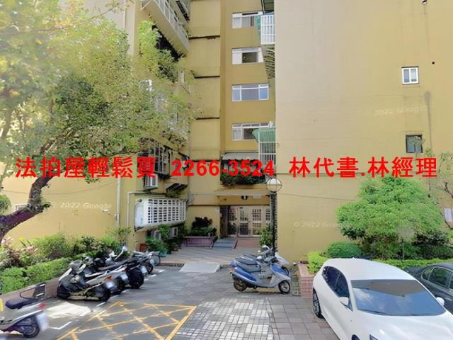 萬華法拍屋拍賣-2