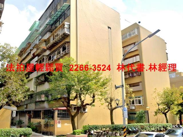 萬華法拍屋拍賣-4