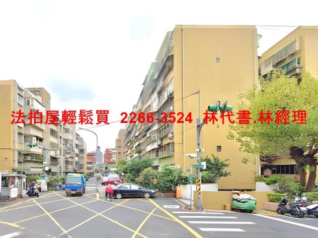 萬華法拍屋拍賣-6