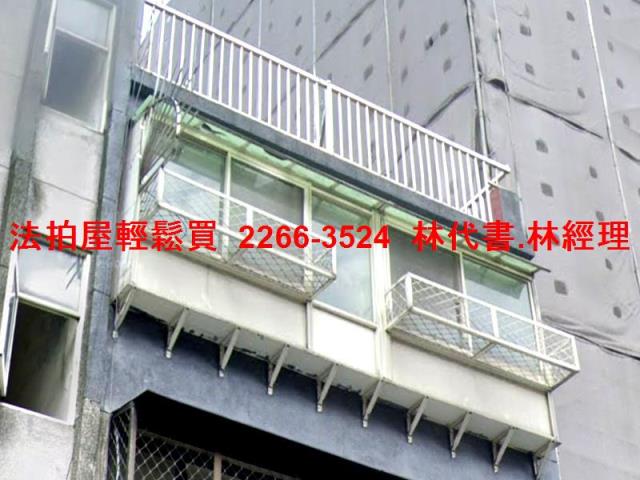 台北市北投區中央北路三段246號3樓