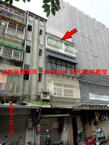 信義區法拍屋法拍-2
