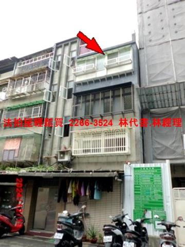 信義區法拍屋法拍-3