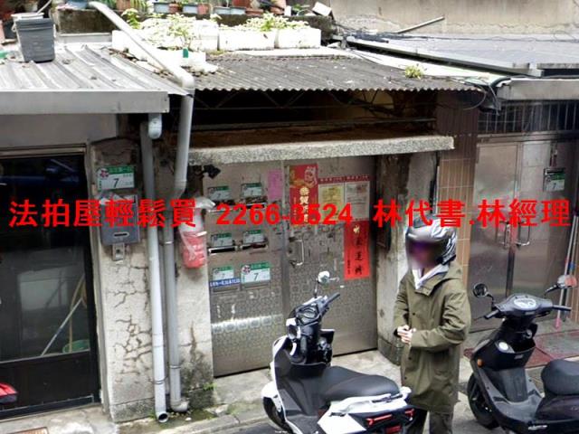 信義區法拍屋法拍-4