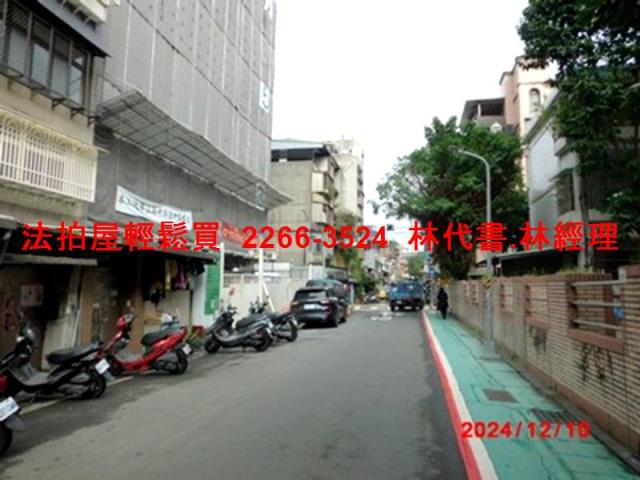 信義區法拍屋法拍-6