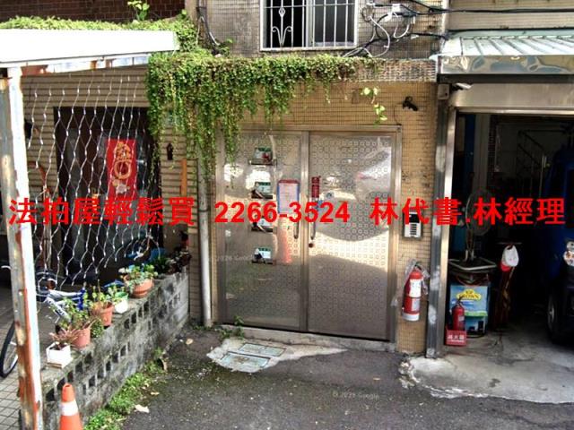 台北法拍屋法拍-2
