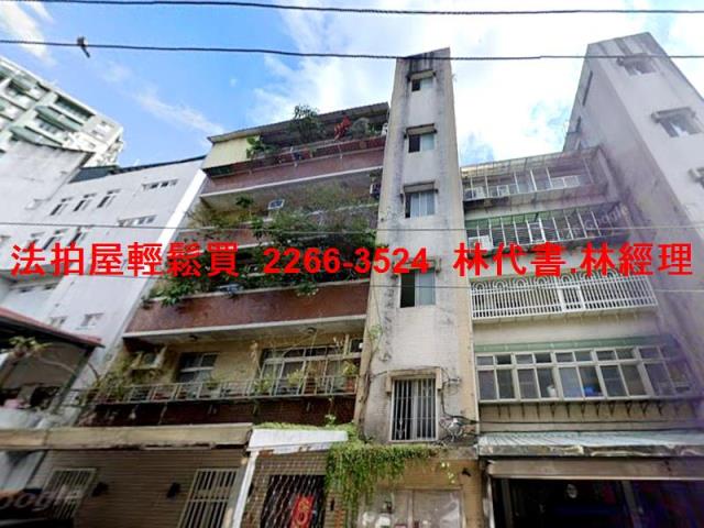 台北法拍屋法拍-3