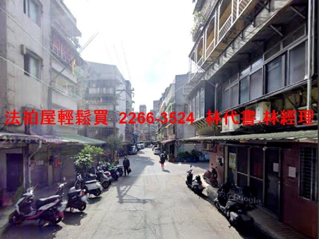 台北法拍屋法拍-4