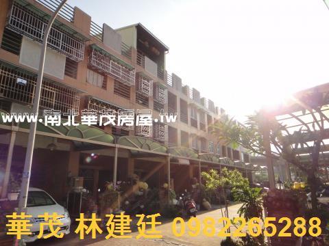 台南法拍法拍屋-1