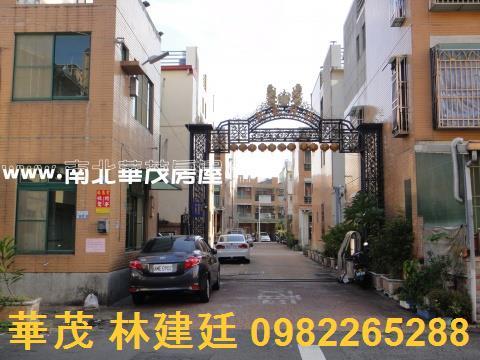台南法拍法拍屋-4