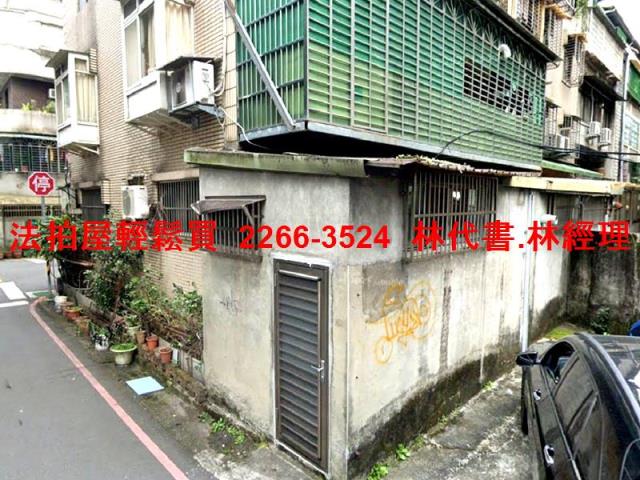台北文山區法拍法拍屋-2
