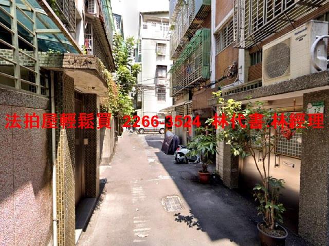 台北文山區法拍屋法拍-3