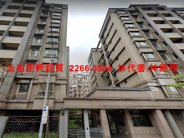 台北文山區法拍法拍屋-1