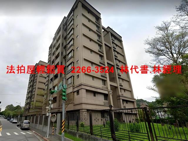 台北文山區法拍法拍屋-3
