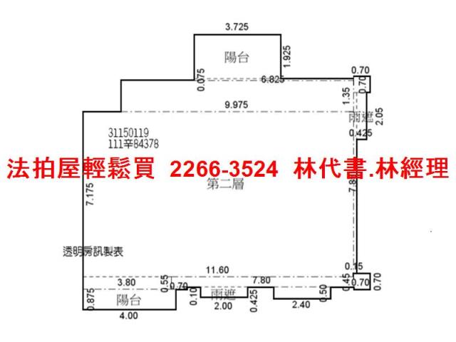 台北文山區法拍法拍屋-8