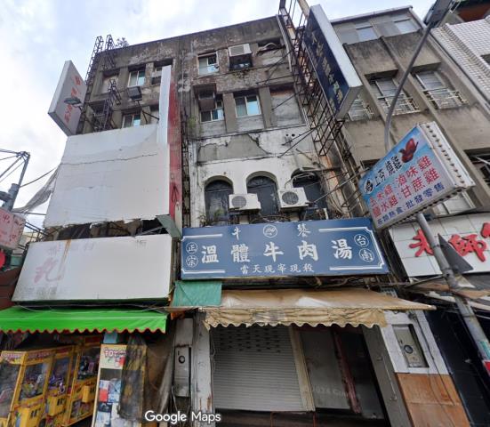桃園桃園區法拍屋拍賣-9