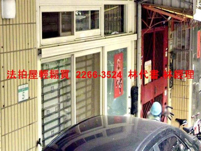 北投法拍法拍屋-1