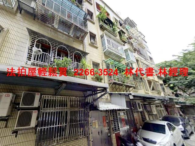 北投法拍法拍屋-2