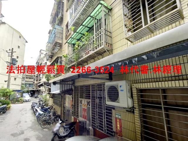 北投法拍法拍屋-3