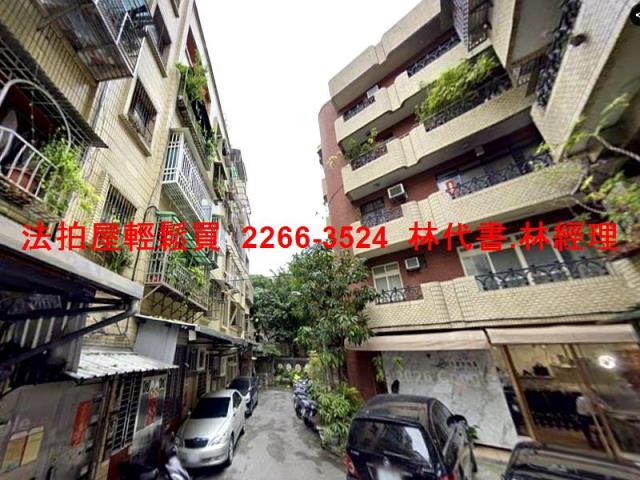 北投法拍法拍屋-4