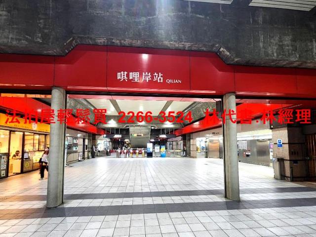 北投法拍法拍屋-6