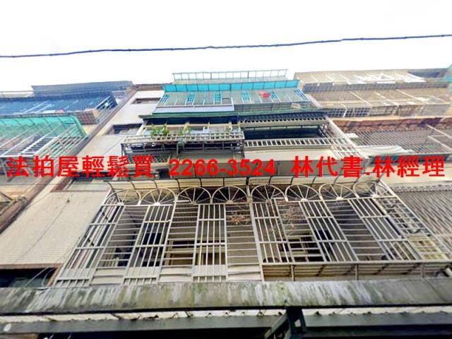 新北拍賣法拍屋-0
