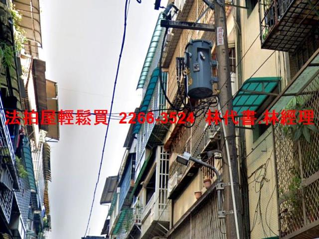 新北拍賣法拍屋-1