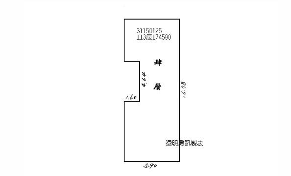 台北法拍屋拍賣-13