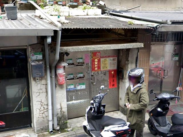 台北信義區法拍屋法拍-1