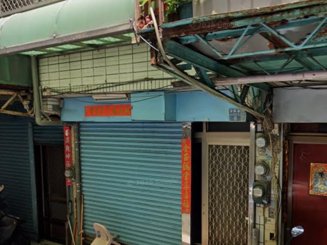 高雄鼓山法拍屋法拍-1