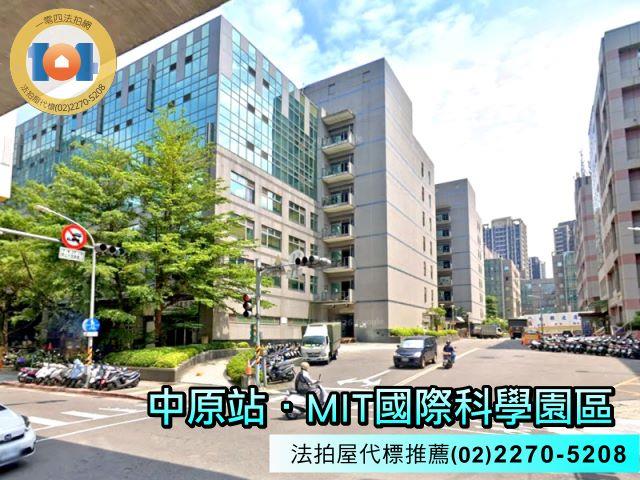 中和法拍屋法拍-4