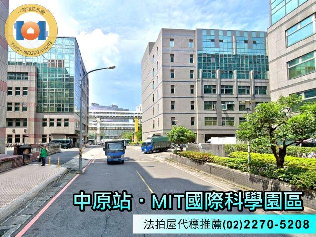中和法拍屋法拍-3