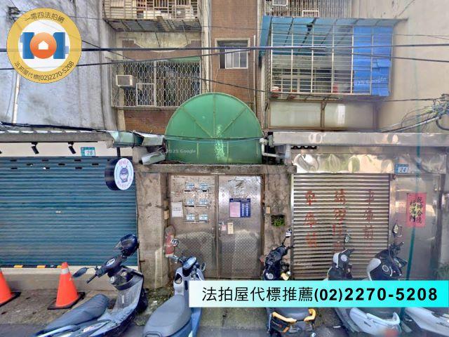 新莊法拍法拍屋-2