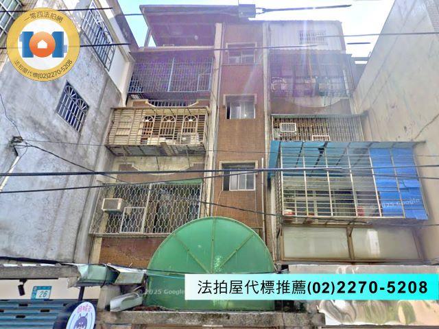 新莊法拍法拍屋-1