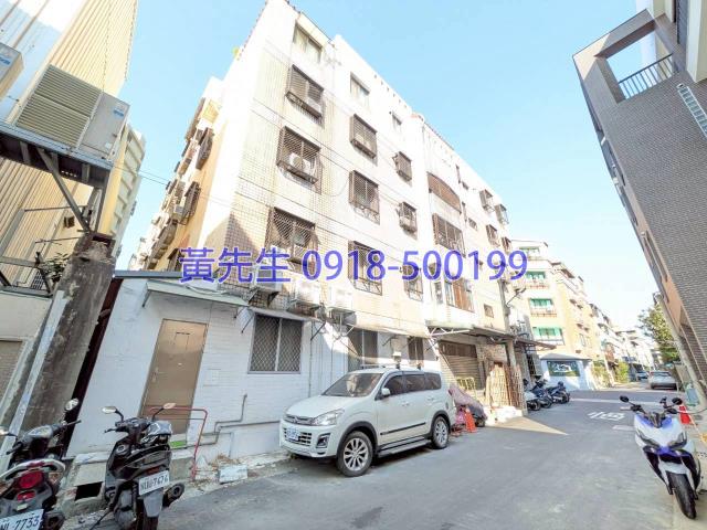台中法拍法拍屋-1
