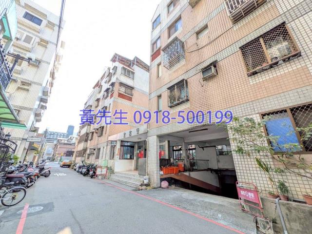 台中法拍法拍屋-4