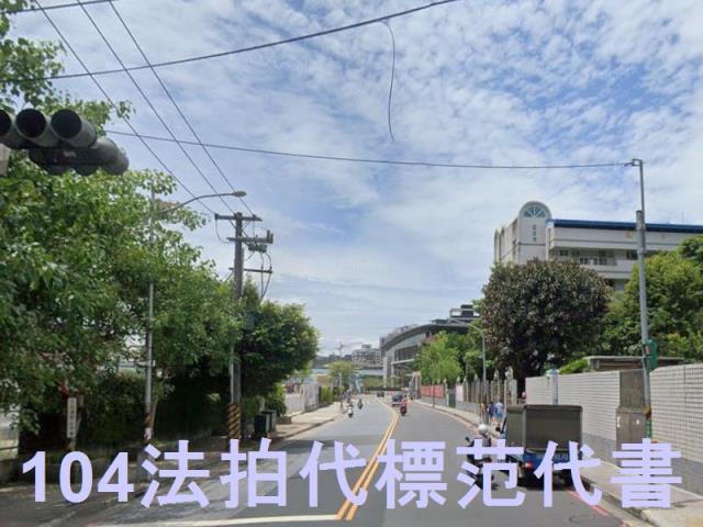 新北法拍屋法拍-5