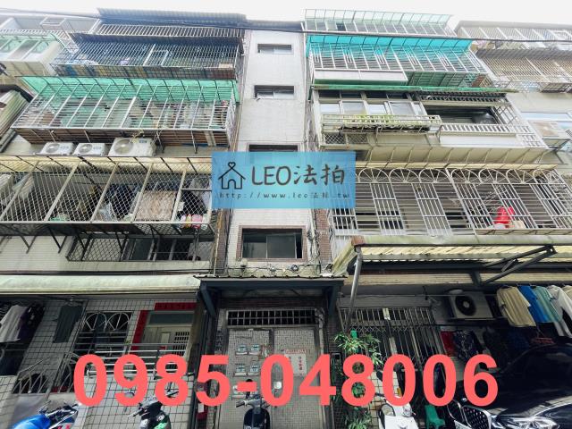 新北法拍屋法拍-0