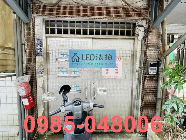 新北法拍屋法拍-4