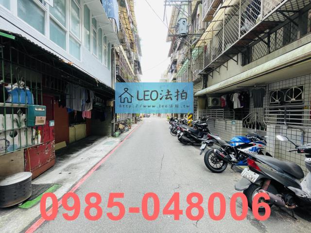 新北法拍屋法拍-5