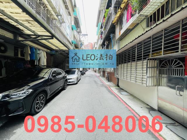 新北法拍屋法拍-6