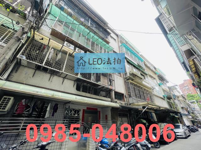 新北法拍屋法拍-3