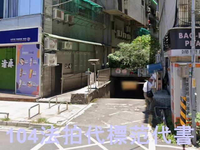 新北法拍法拍屋-0
