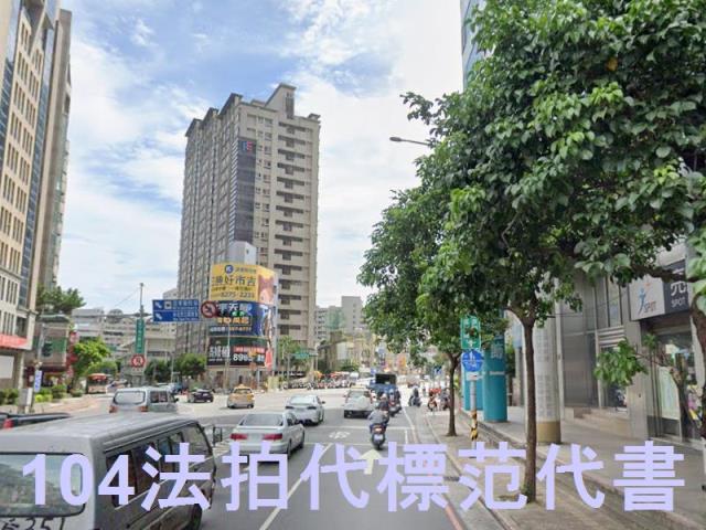 新北法拍法拍屋-1