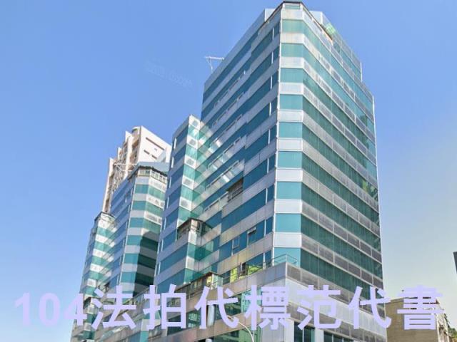 新北法拍法拍屋-6