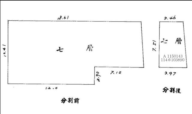 台中法拍法拍屋-1