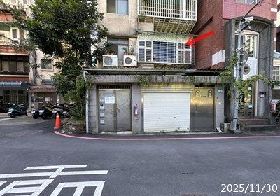 新北新店法拍法拍屋-3