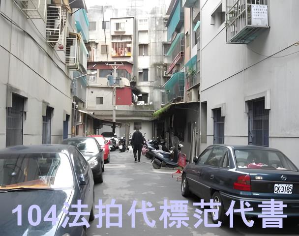 新北蘆洲法拍法拍屋-9