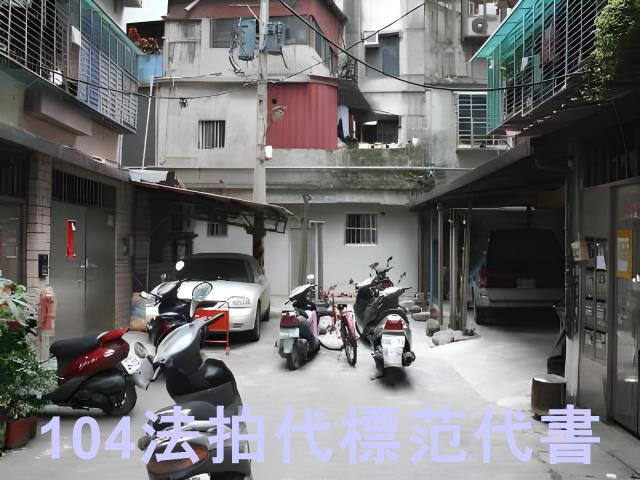 新北蘆洲法拍法拍屋-5